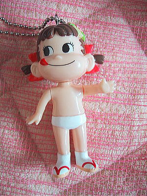 peko14.jpg