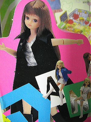 【美品】リカちゃん Super Action Licca ダンシング2体セット 希少品 未使用品 スーパーアクション リカちゃん ダンシングリカ