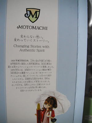 moto32.jpg